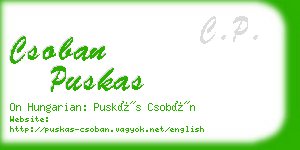 csoban puskas business card